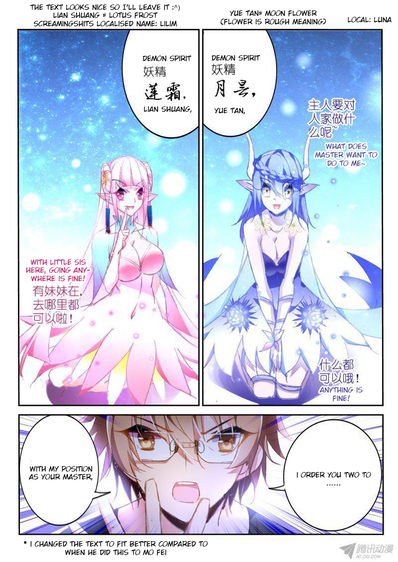 Demon Spirit Seed Manual Chapter 66 page 3 - Chapter 66: Collection Progress 3%