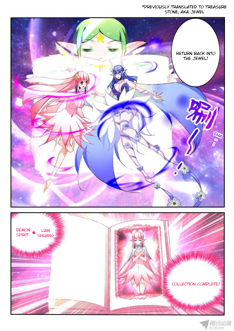 Demon Spirit Seed Manual Chapter 66 page 4 - Chapter 66: Collection Progress 3%