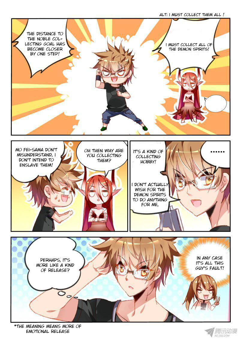 Demon Spirit Seed Manual Chapter 66 page 6 - Chapter 66: Collection Progress 3%