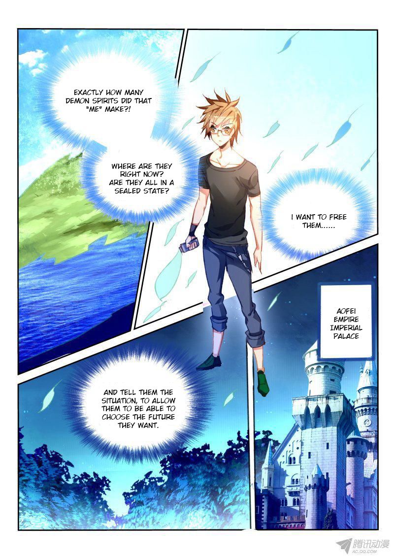 Demon Spirit Seed Manual Chapter 66 page 7 - Chapter 66: Collection Progress 3%