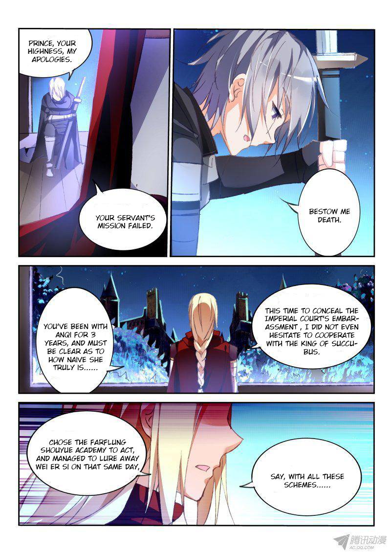 Demon Spirit Seed Manual Chapter 66 page 8 - Chapter 66: Collection Progress 3%
