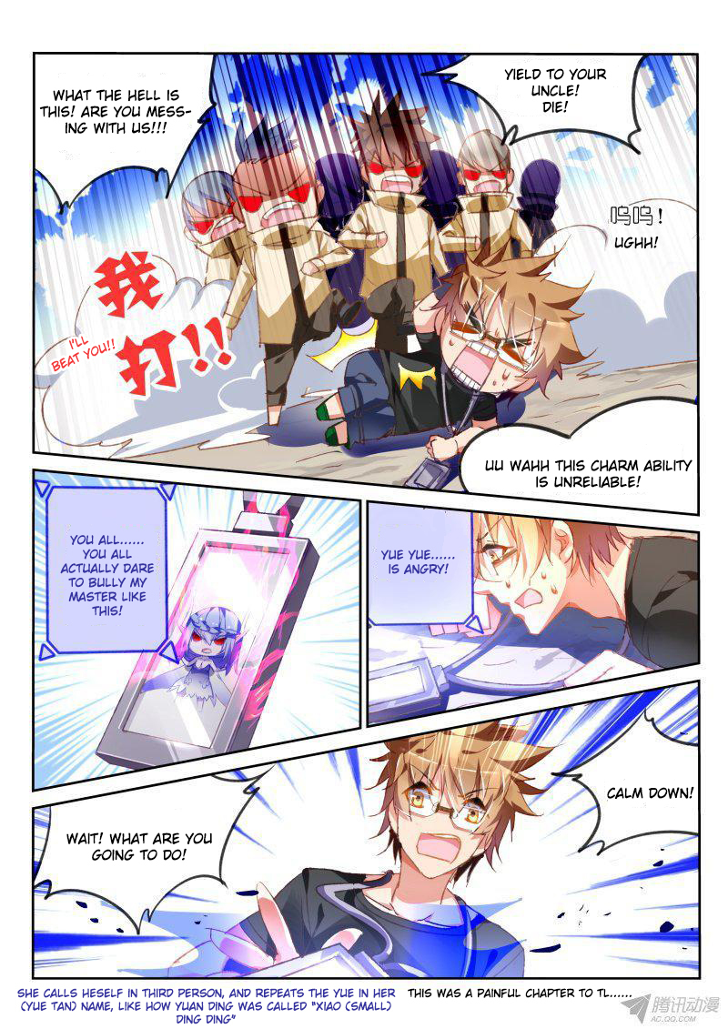 Demon Spirit Seed Manual Chapter 67 page 11 - Chapter 67: How Can a Straight Man Be Gay