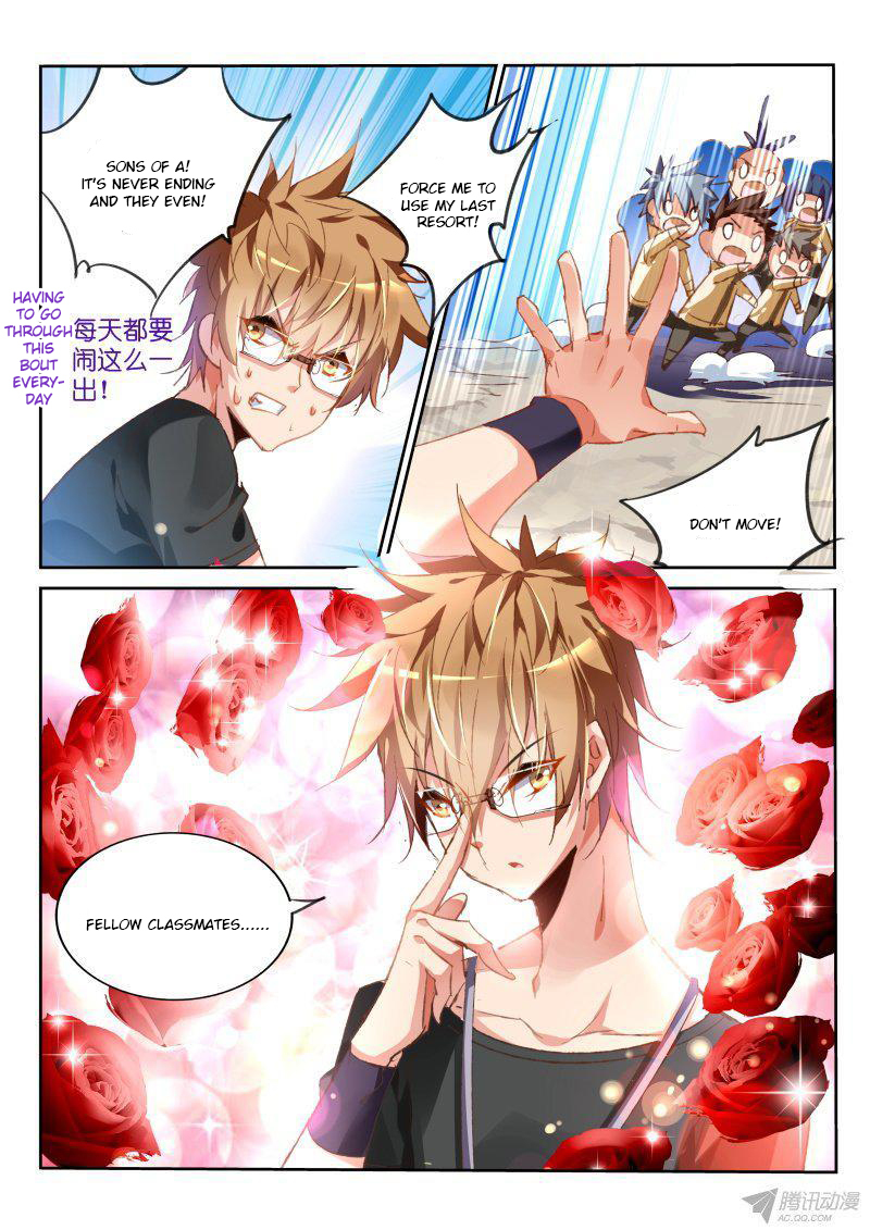Demon Spirit Seed Manual Chapter 67 page 9 - Chapter 67: How Can a Straight Man Be Gay