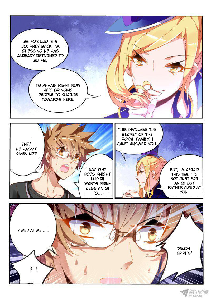 Demon Spirit Seed Manual Chapter 69 page 2 - Chapter 69: Get out of Shuo Yue