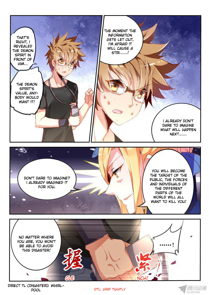 Demon Spirit Seed Manual Chapter 69 page 3 - Chapter 69: Get out of Shuo Yue