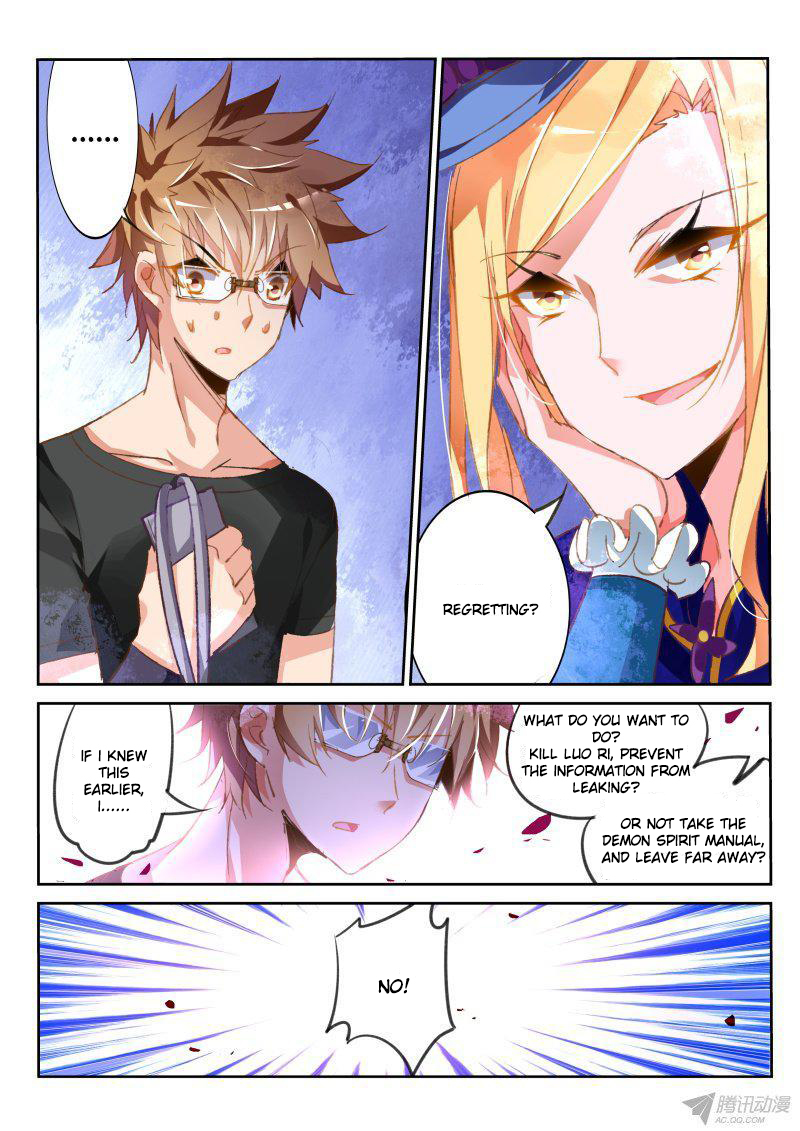 Demon Spirit Seed Manual Chapter 69 page 4 - Chapter 69: Get out of Shuo Yue