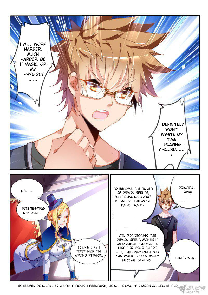 Demon Spirit Seed Manual Chapter 69 page 5 - Chapter 69: Get out of Shuo Yue