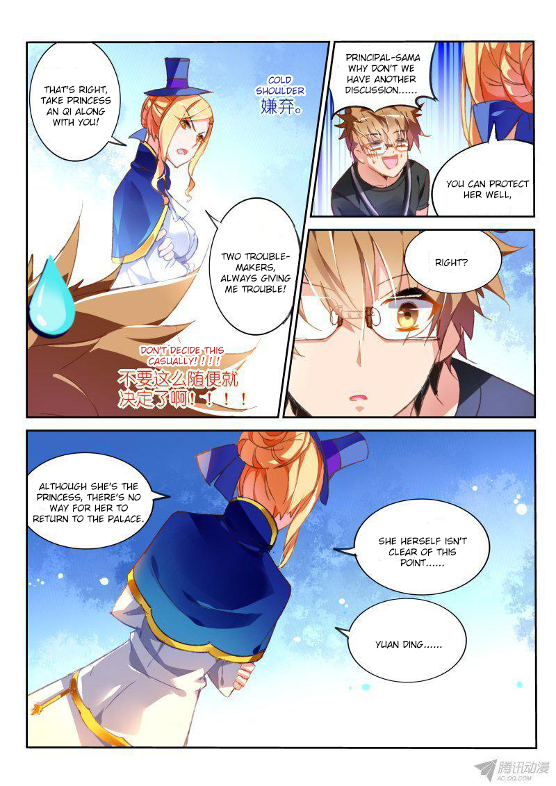 Demon Spirit Seed Manual Chapter 69 page 7 - Chapter 69: Get out of Shuo Yue