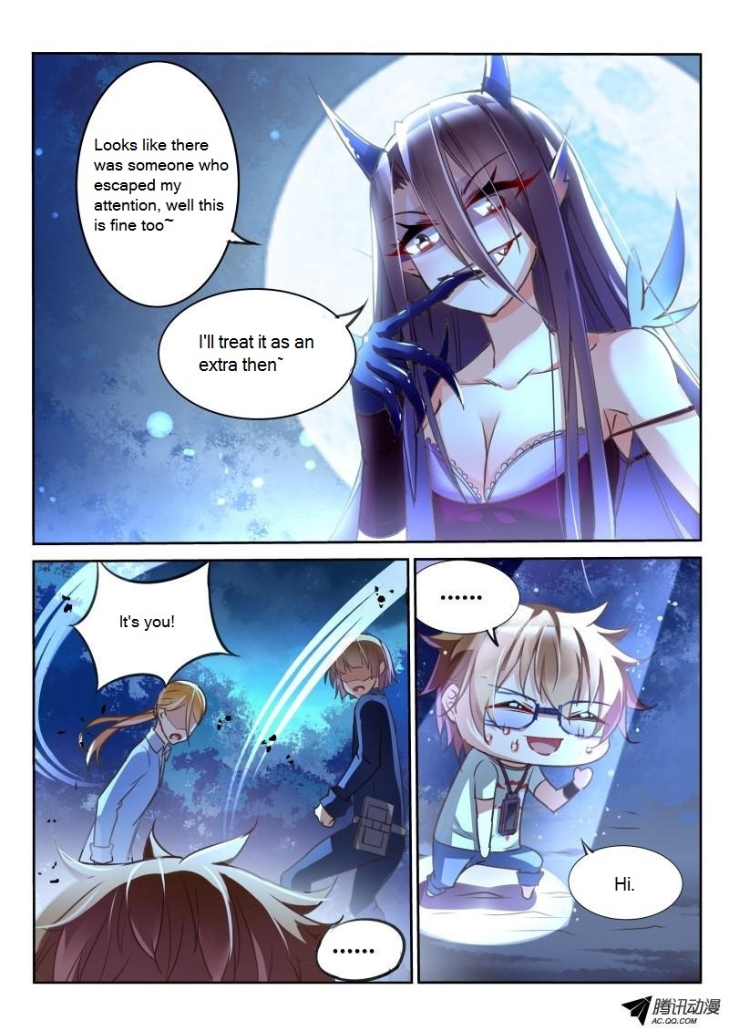 Demon Spirit Seed Manual Chapter 7 page 10 - Chapter 7: Hi