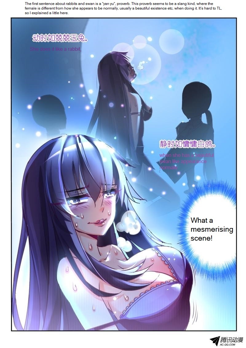Demon Spirit Seed Manual Chapter 7 page 2 - Chapter 7: Hi