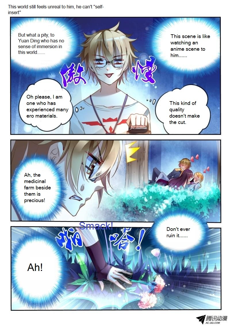 Demon Spirit Seed Manual Chapter 7 page 3 - Chapter 7: Hi