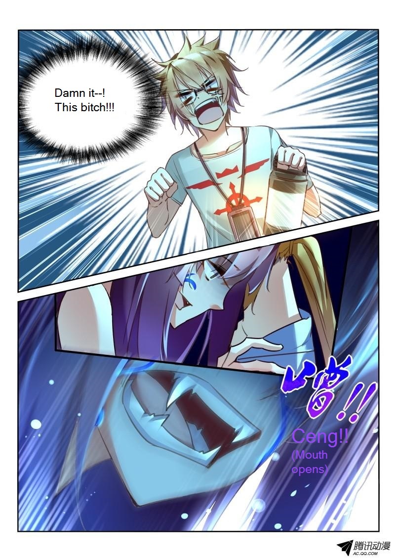 Demon Spirit Seed Manual Chapter 7 page 4 - Chapter 7: Hi