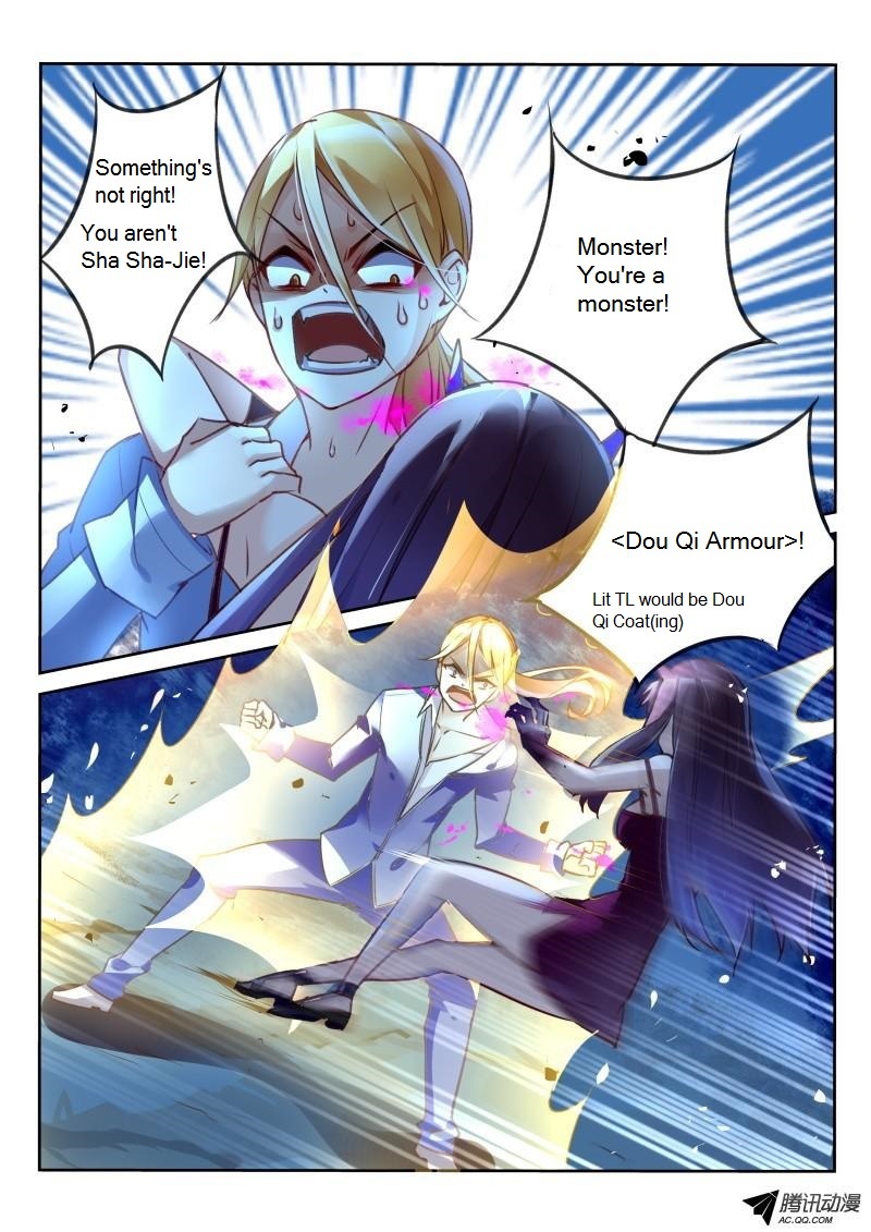 Demon Spirit Seed Manual Chapter 7 page 6 - Chapter 7: Hi