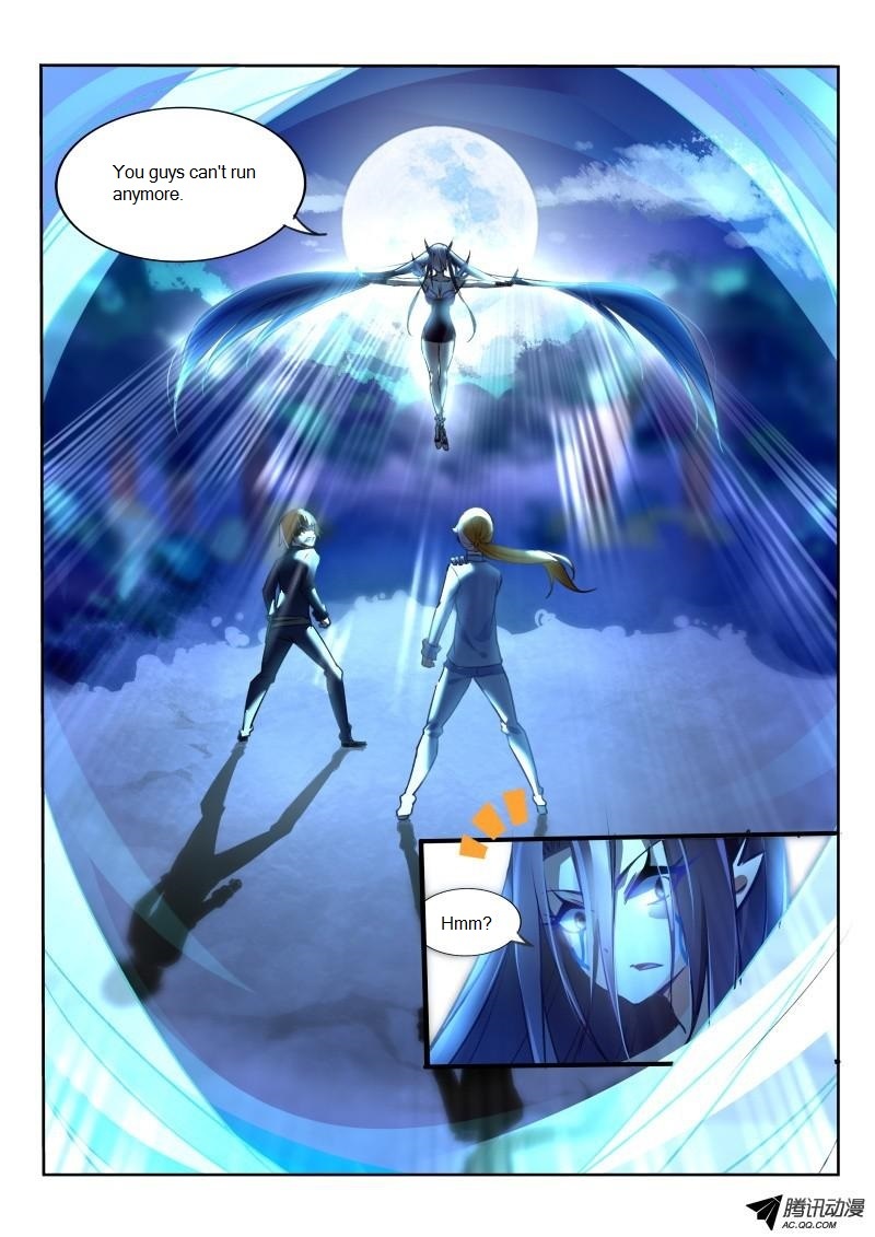 Demon Spirit Seed Manual Chapter 7 page 8 - Chapter 7: Hi
