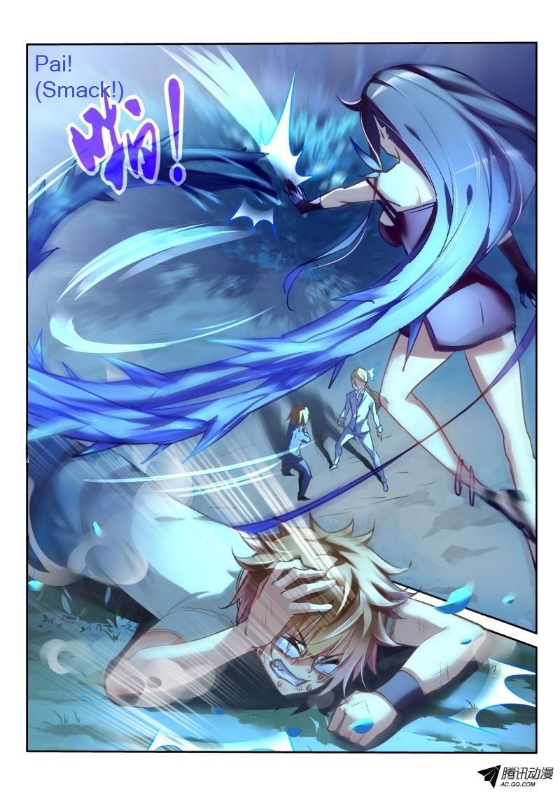 Demon Spirit Seed Manual Chapter 7 page 9 - Chapter 7: Hi