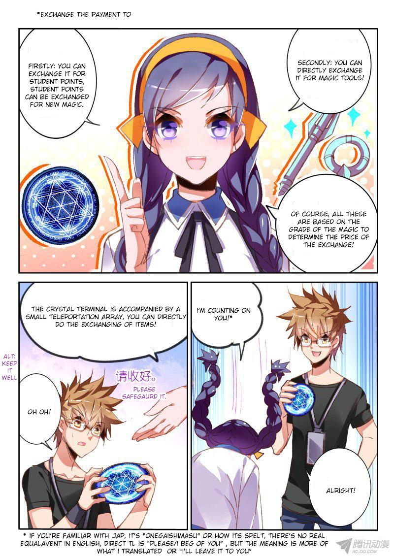 Demon Spirit Seed Manual Chapter 70 page 3 - Chapter 70: Depart! the Trip to Find Tian Chao! (It's Not)