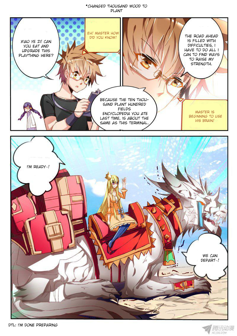 Demon Spirit Seed Manual Chapter 70 page 4 - Chapter 70: Depart! the Trip to Find Tian Chao! (It's Not)