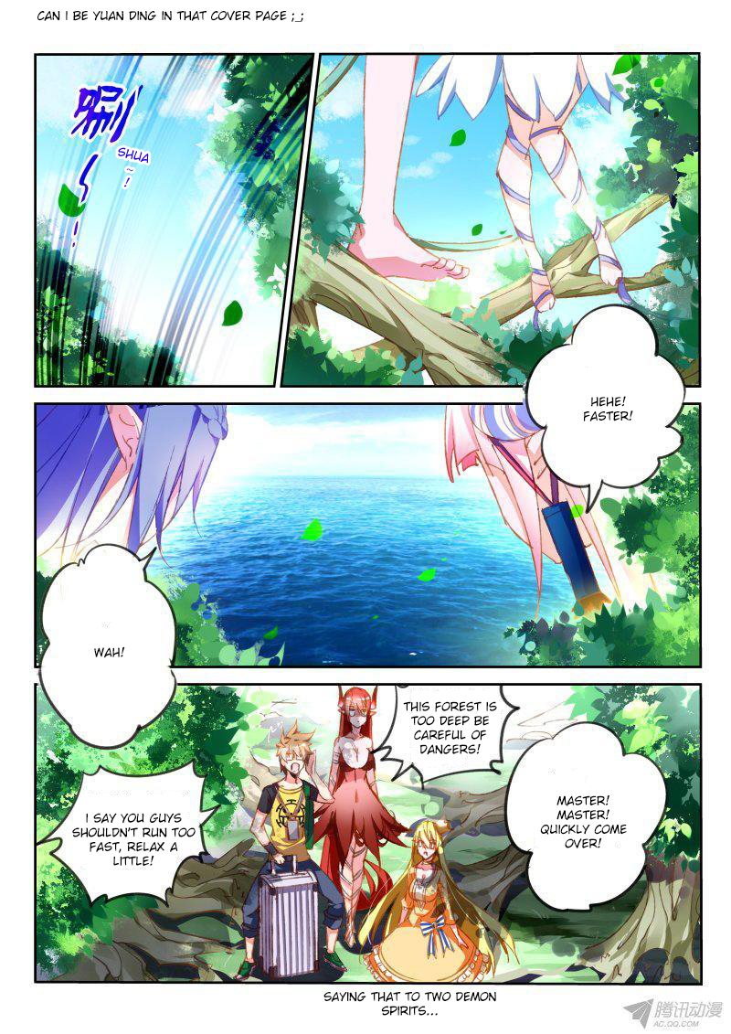 Demon Spirit Seed Manual Chapter 71 page 2 - Chapter 71: Wu Shang Lake