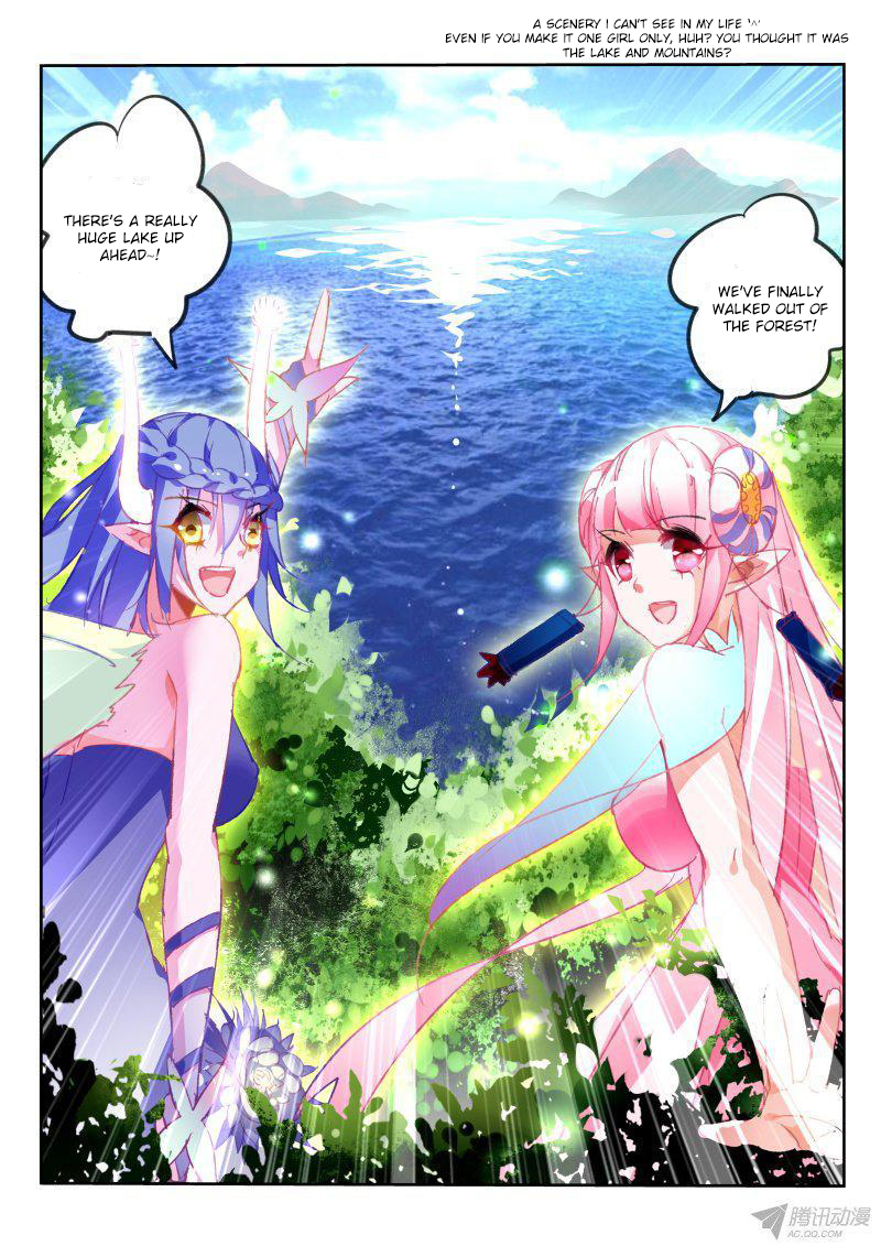 Demon Spirit Seed Manual Chapter 71 page 3 - Chapter 71: Wu Shang Lake