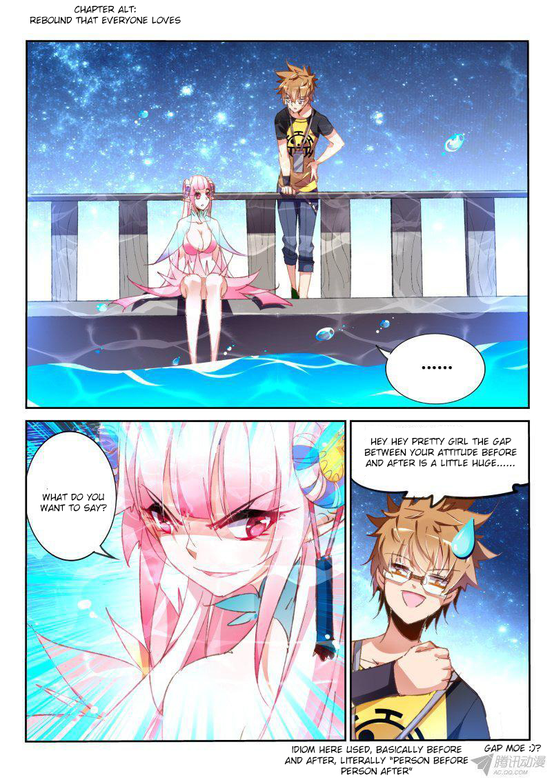 Demon Spirit Seed Manual Chapter 72 page 2 - Chapter 72: The Rebound That's Loved to Be Seen and Heard