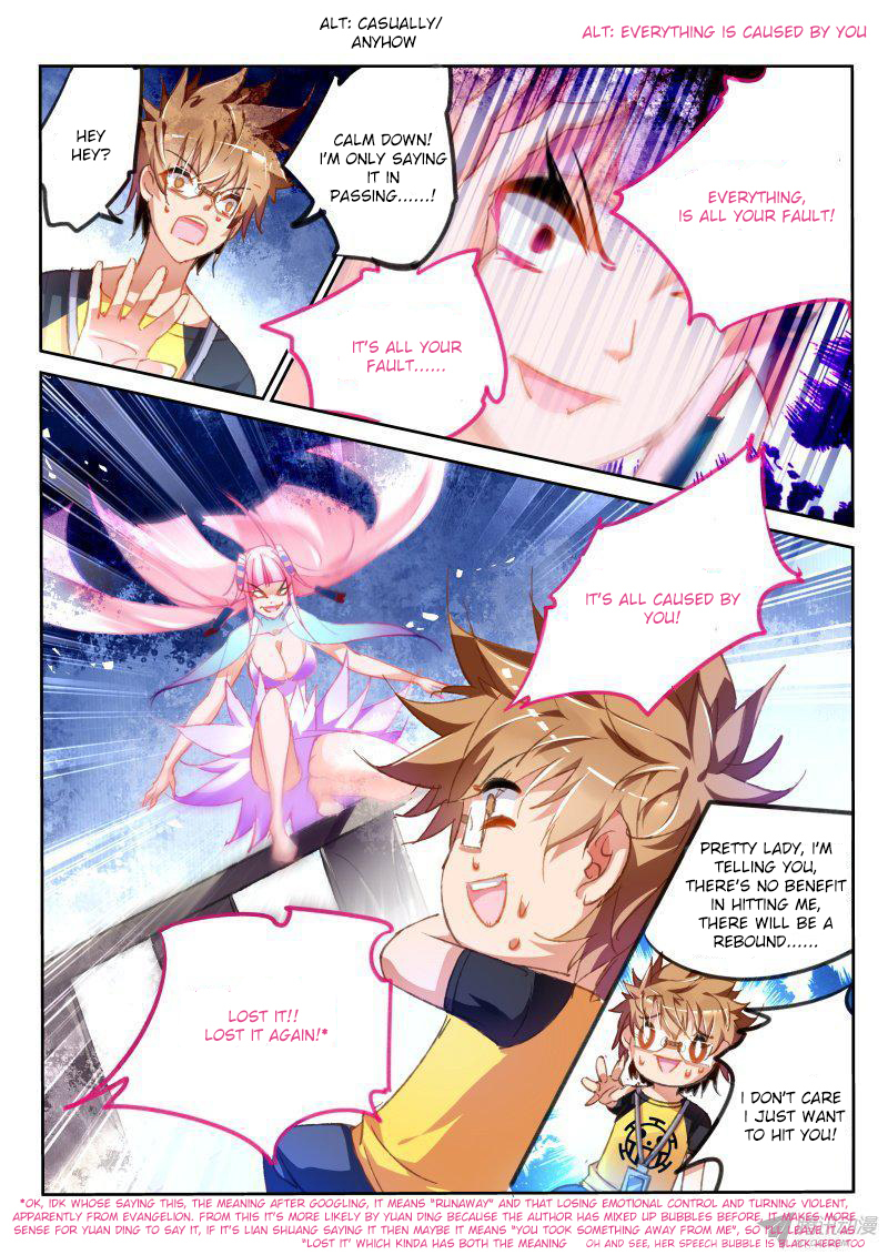Demon Spirit Seed Manual Chapter 72 page 7 - Chapter 72: The Rebound That's Loved to Be Seen and Heard