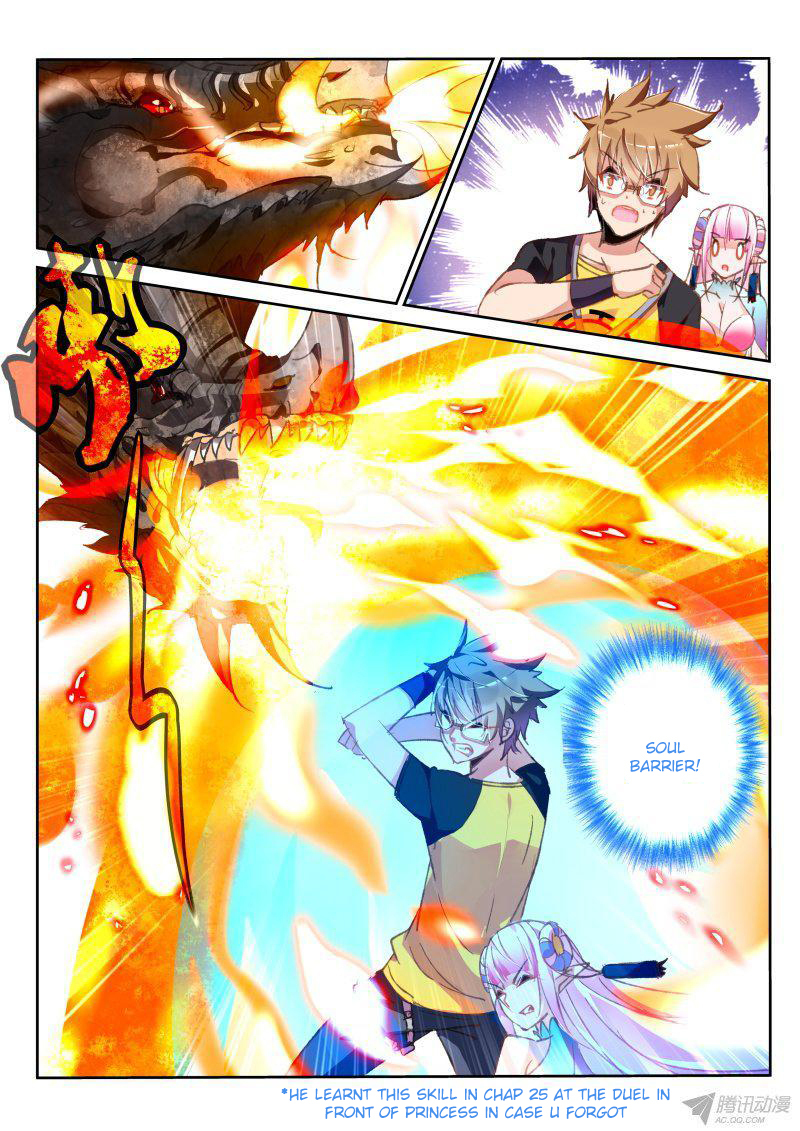 Demon Spirit Seed Manual Chapter 73 page 3 - Chapter 73: How About a One on One Duel!