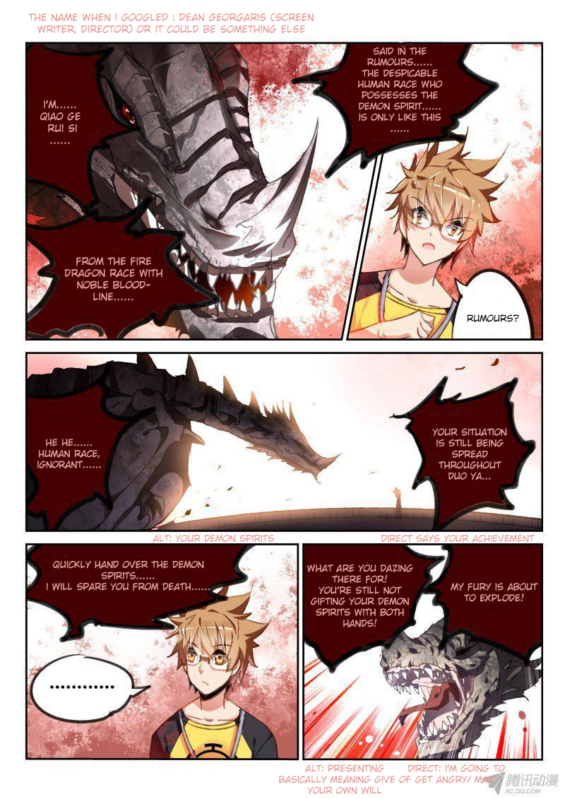 Demon Spirit Seed Manual Chapter 73 page 5 - Chapter 73: How About a One on One Duel!