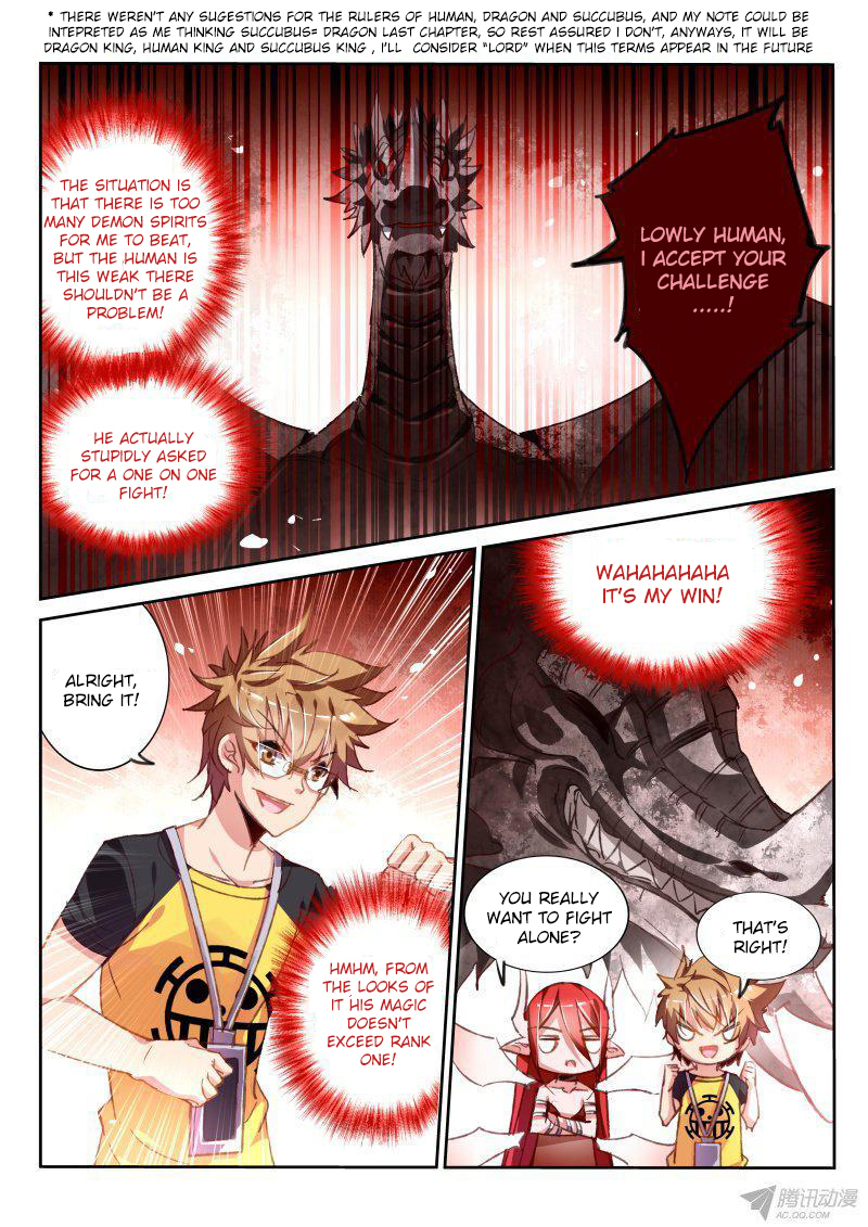 Demon Spirit Seed Manual Chapter 74 page 2 - Chapter 74: Two Noobs Fighting