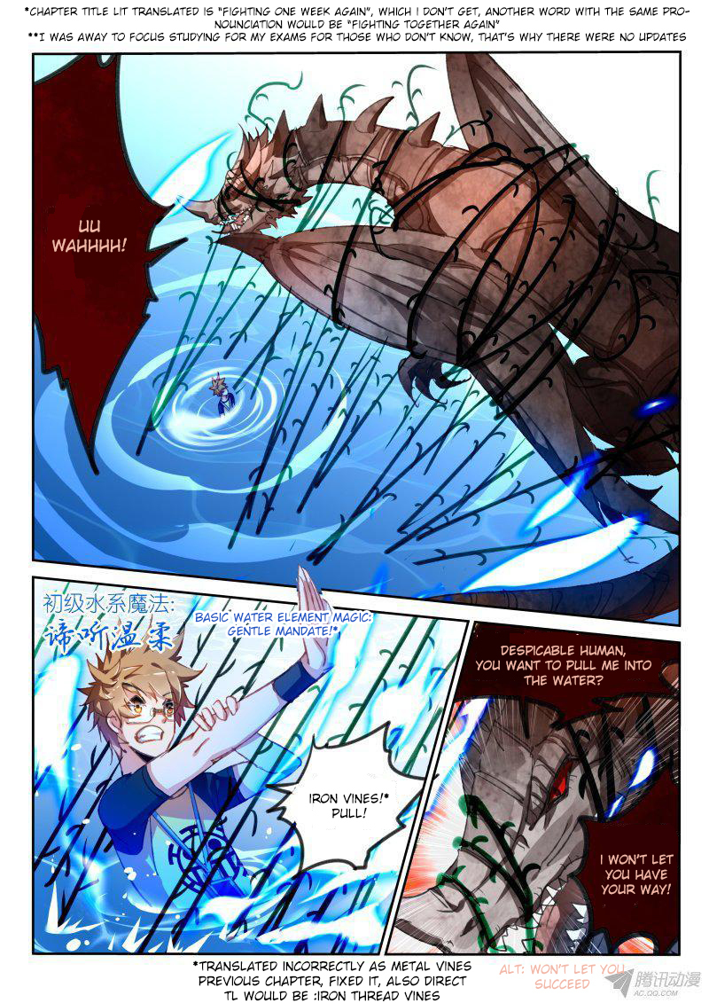 Demon Spirit Seed Manual Chapter 75 page 2 - Chapter 75: Fighting Together Again