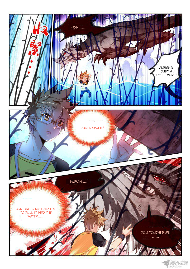 Demon Spirit Seed Manual Chapter 75 page 4 - Chapter 75: Fighting Together Again