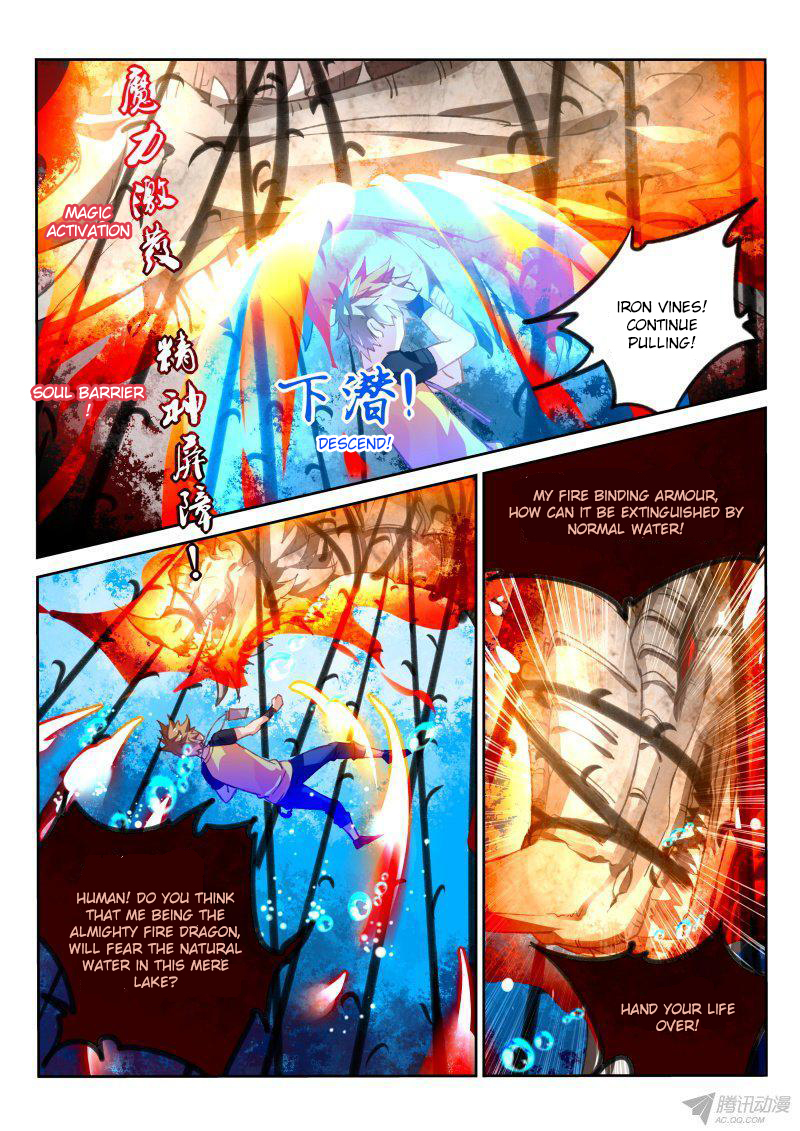 Demon Spirit Seed Manual Chapter 75 page 6 - Chapter 75: Fighting Together Again