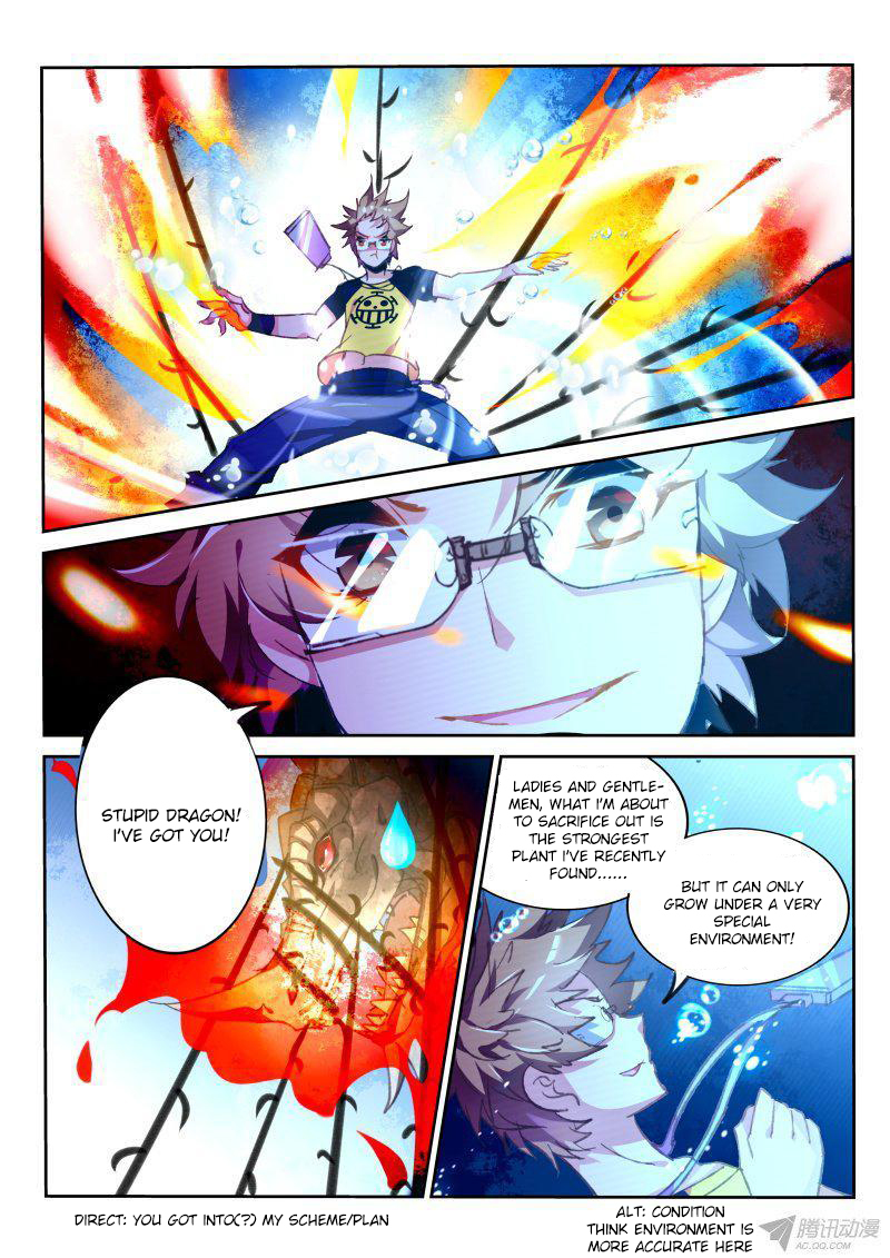 Demon Spirit Seed Manual Chapter 75 page 7 - Chapter 75: Fighting Together Again