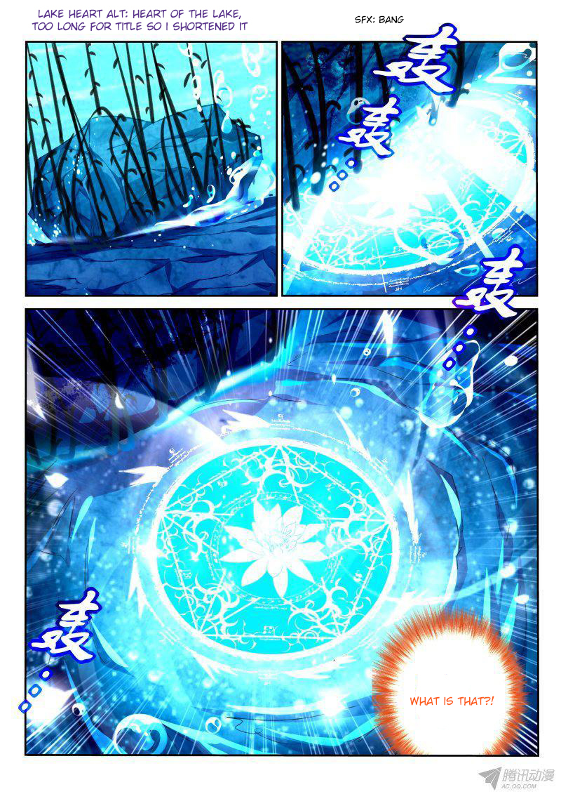 Demon Spirit Seed Manual Chapter 76 page 2 - Chapter 76: Lake Heart's Seal