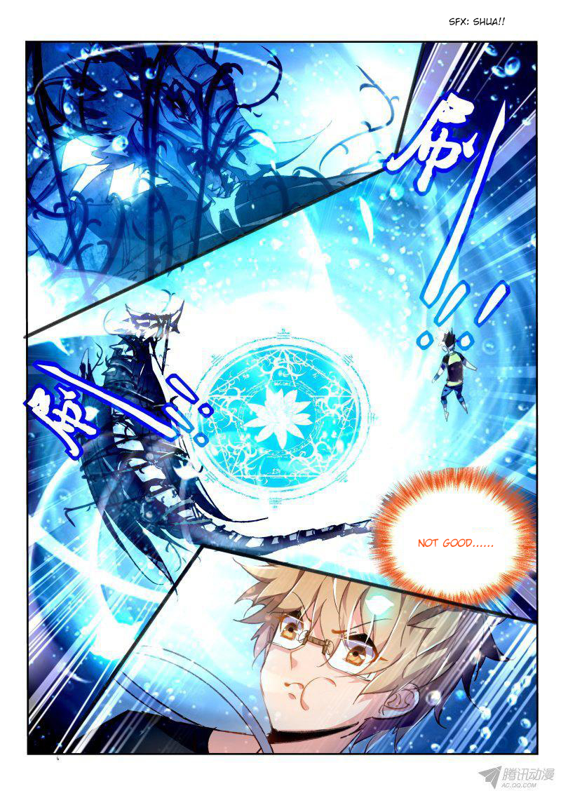 Demon Spirit Seed Manual Chapter 76 page 3 - Chapter 76: Lake Heart's Seal