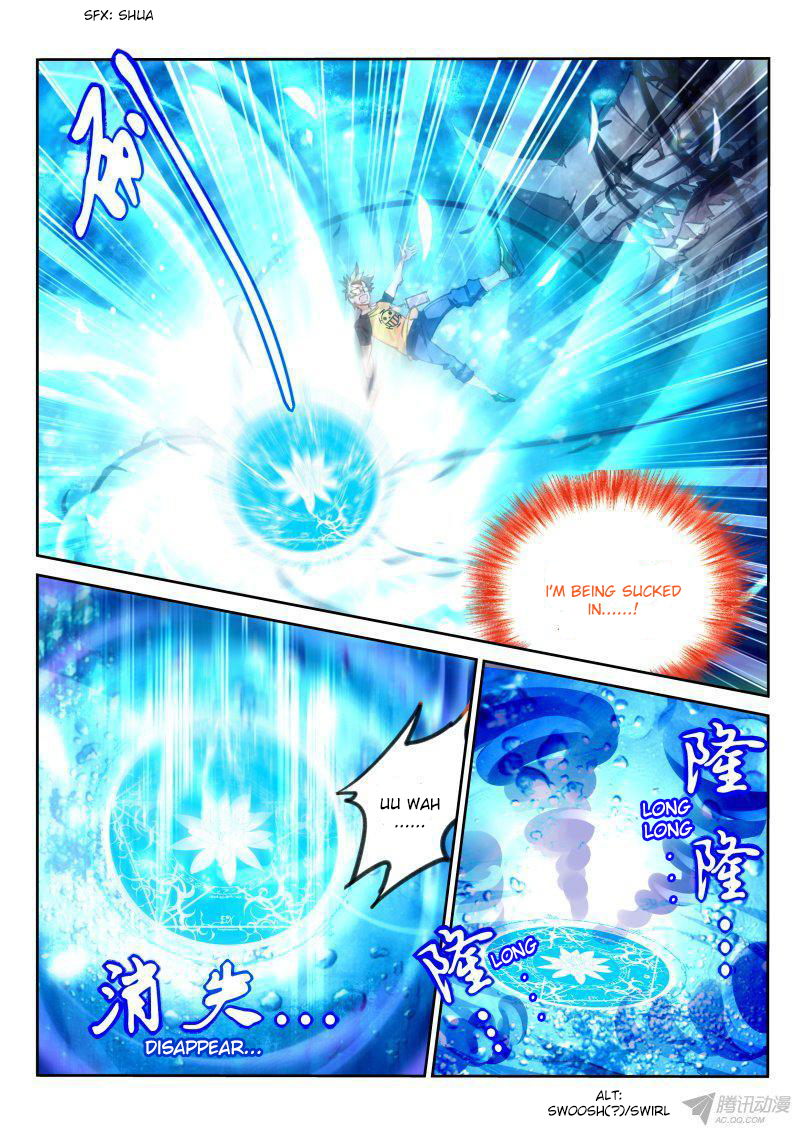 Demon Spirit Seed Manual Chapter 76 page 4 - Chapter 76: Lake Heart's Seal