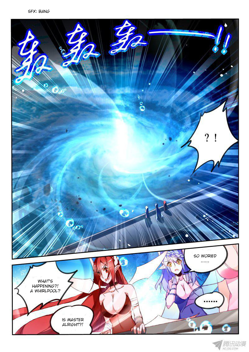 Demon Spirit Seed Manual Chapter 76 page 5 - Chapter 76: Lake Heart's Seal