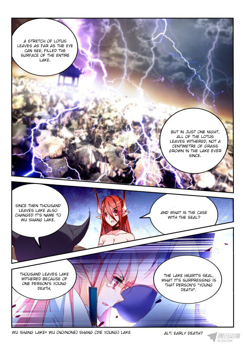 Demon Spirit Seed Manual Chapter 76 page 9 - Chapter 76: Lake Heart's Seal
