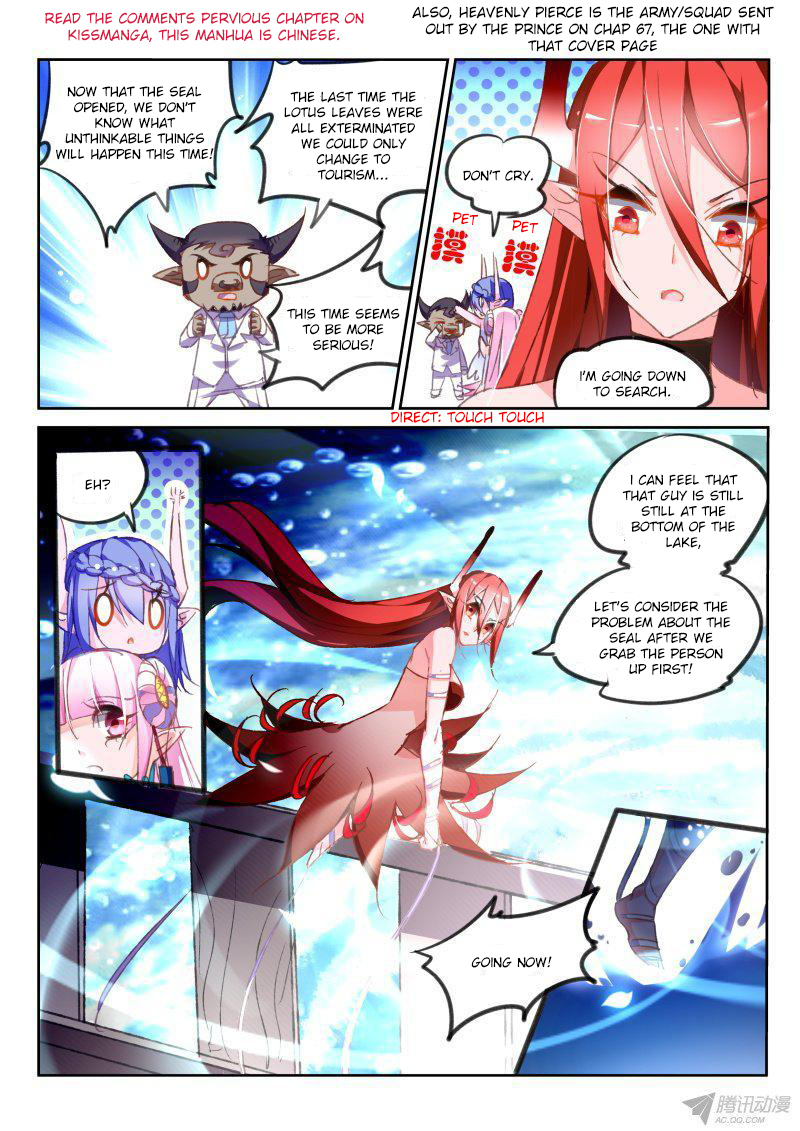 Demon Spirit Seed Manual Chapter 77 page 2 - Chapter 77: Heavenly Pierce Attacks!