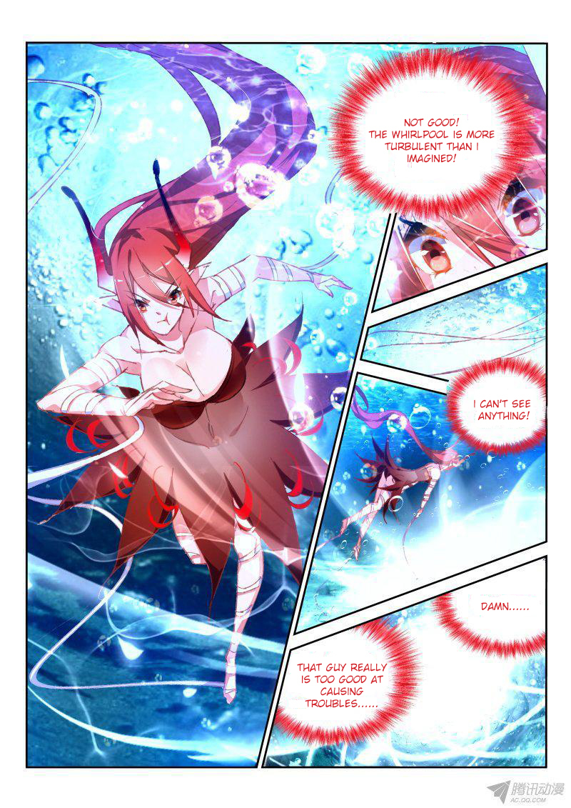 Demon Spirit Seed Manual Chapter 77 page 3 - Chapter 77: Heavenly Pierce Attacks!