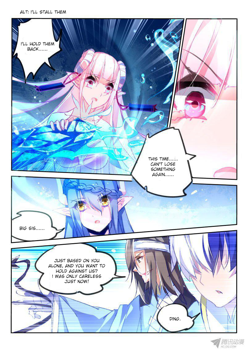 Demon Spirit Seed Manual Chapter 79 page 7 - Chapter 79: Still Fighting for 3 Rounds Are You Guys Scared