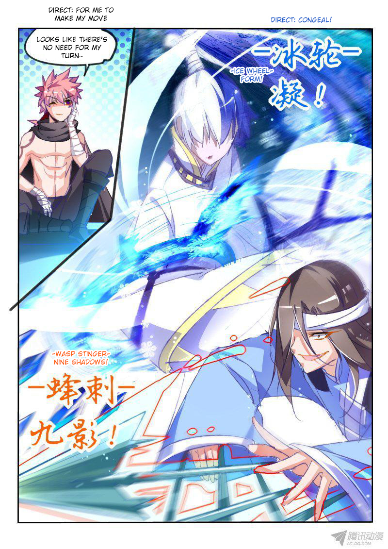Demon Spirit Seed Manual Chapter 79 page 8 - Chapter 79: Still Fighting for 3 Rounds Are You Guys Scared