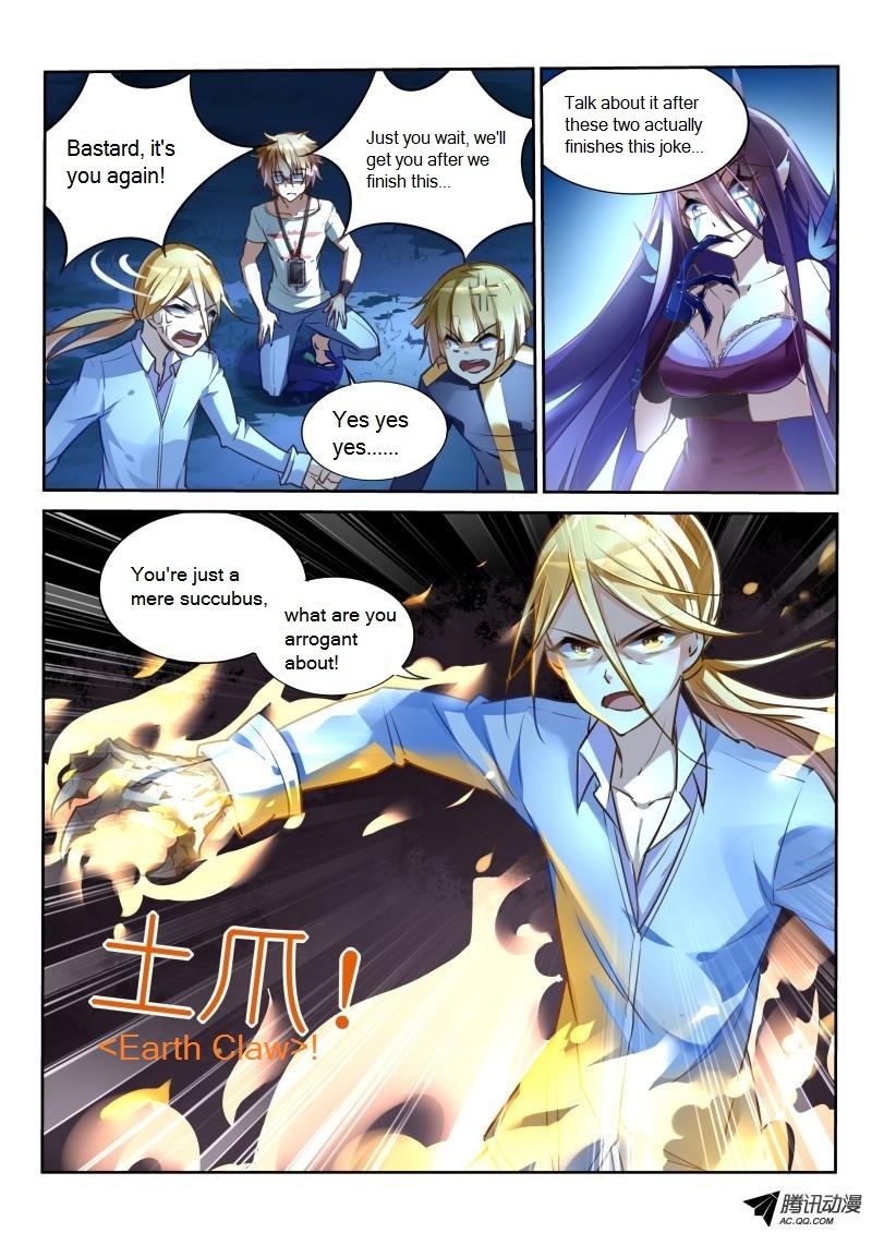 Demon Spirit Seed Manual Chapter 8 page 2 - Chapter 8: Little Prey MC