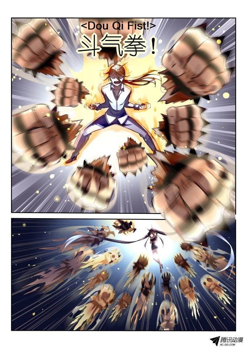 Demon Spirit Seed Manual Chapter 8 page 3 - Chapter 8: Little Prey MC
