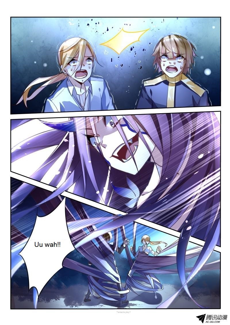 Demon Spirit Seed Manual Chapter 8 page 5 - Chapter 8: Little Prey MC