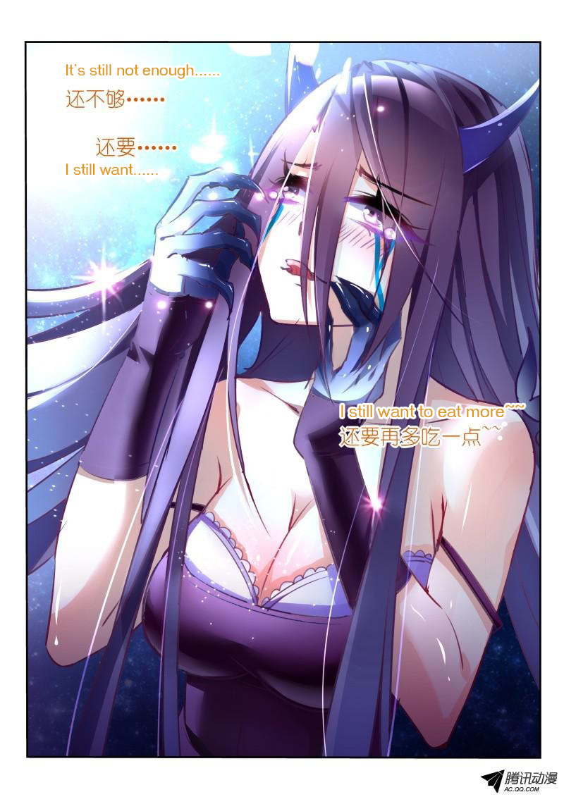 Demon Spirit Seed Manual Chapter 8 page 7 - Chapter 8: Little Prey MC