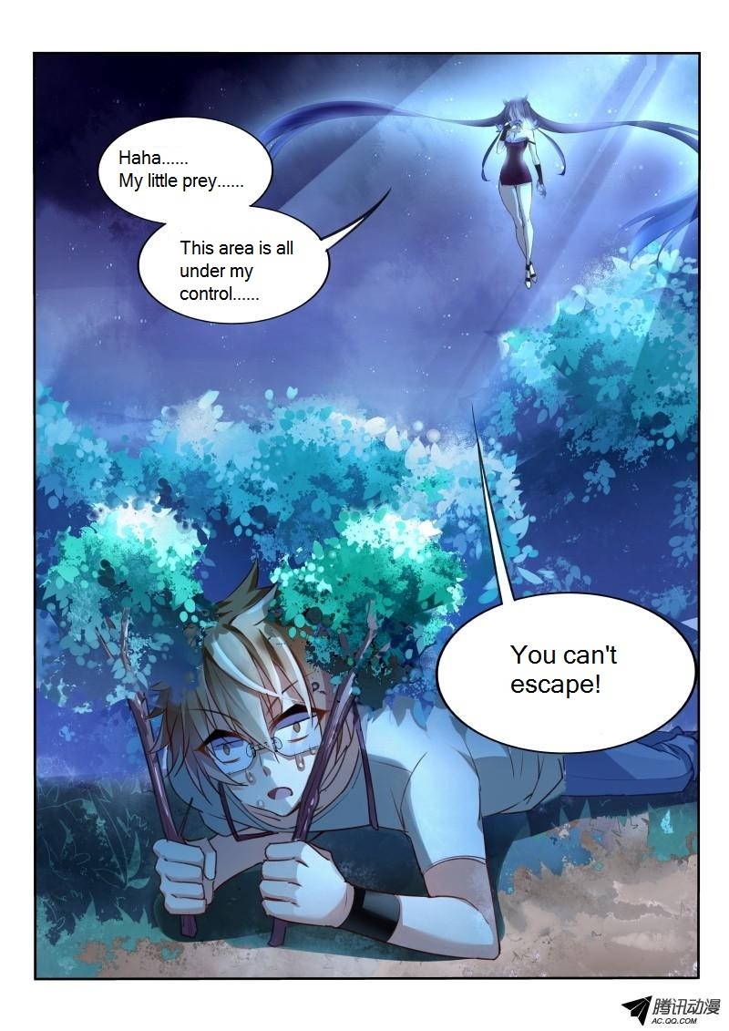 Demon Spirit Seed Manual Chapter 8 page 9 - Chapter 8: Little Prey MC