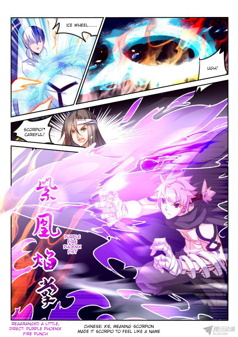 Demon Spirit Seed Manual Chapter 80 page 7 - Chapter 80: Mo Fei Is Here!