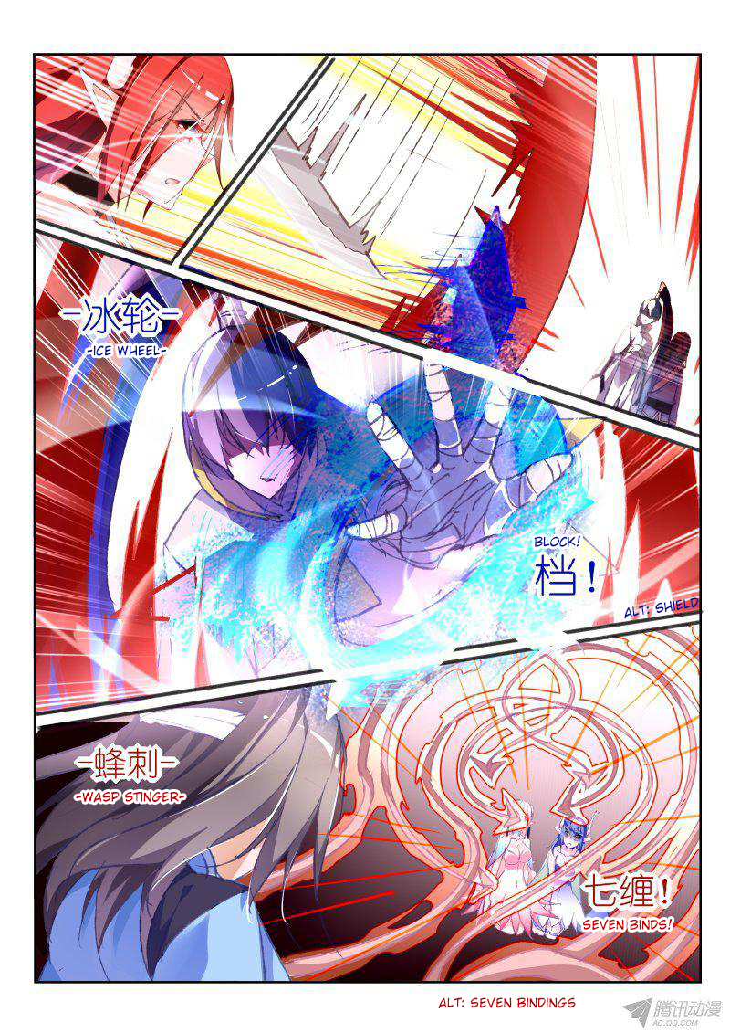 Demon Spirit Seed Manual Chapter 82 page 5 - Chapter 82: Situation's Not Good! Main Character Where Are You?