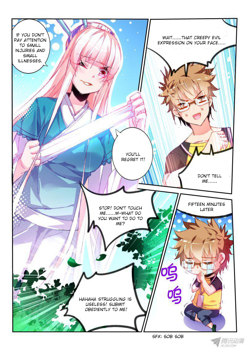 Demon Spirit Seed Manual Chapter 83 page 6 - Chapter 83: New Game