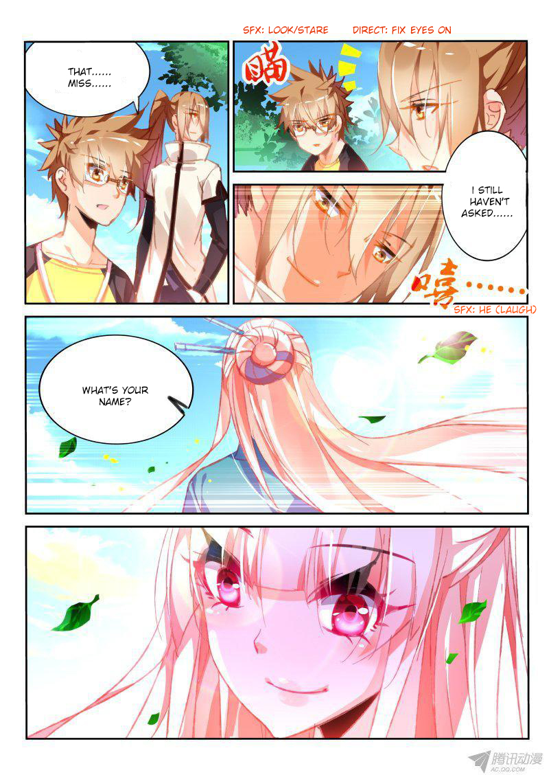 Demon Spirit Seed Manual Chapter 83 page 8 - Chapter 83: New Game